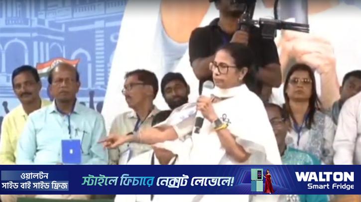 আমার মনোনয়নপত্র বাতিলের চেষ্টা করেছিল বিজেপি: মমতা