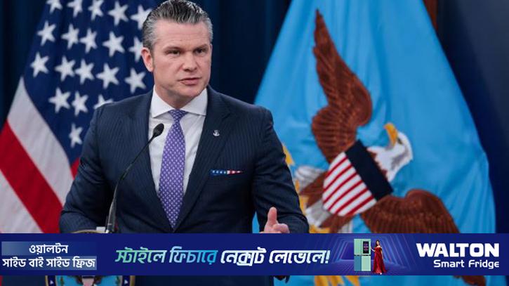 ইরানের সঙ্গে চুক্তি না হলে সংঘাত আরো তীব্র হবে: মার্কিন প্রতিরক্ষামন্ত্রী