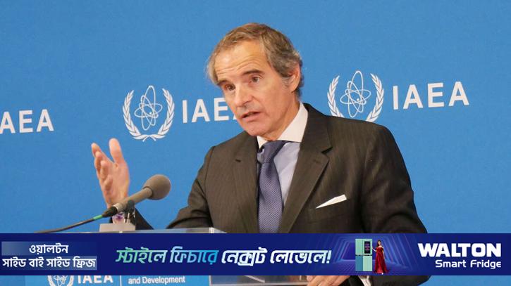 ইরানের পারমাণবিক অস্ত্র কর্মসূচির প্রমাণ মেলেনি: আন্তর্জাতিক আনবিক শক্তি সংস্থা