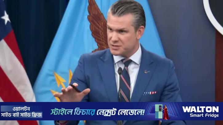 মঙ্গলবার ইরানের ওপর সবচেয়ে তীব্র হামলা চালানো হবে: যুক্তরাষ্ট্র