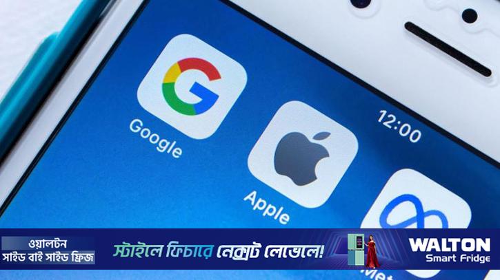 অ্যাপল ও গুগলসহ টেক প্রতিষ্ঠানগুলোতে হামলার হুমকি ইরানের