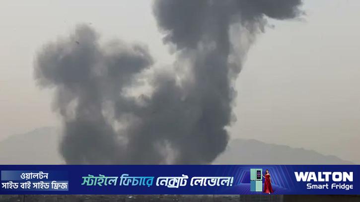 কুয়েতে মার্কিন ঘাঁটিতে ইরানের হামলা