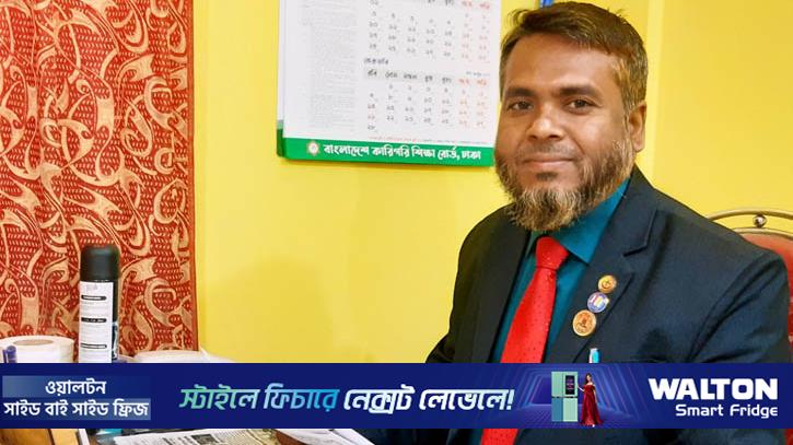 তারুণ্যের উন্নয়নে নিবেদিত প্রাণ অধ্যক্ষ আব্দুর রহমান রিজভী