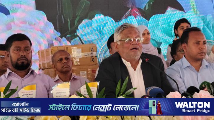 মানসম্মত শিক্ষা দেশের অগ্রগতির চালিকাশক্তি: আমান এমপি