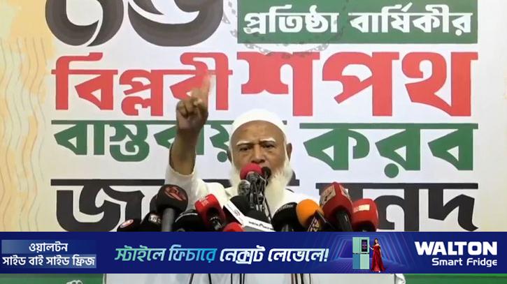 যে ফ্যাসিবাদকে ছুড়ে ফেলা হয়েছিল, কারা এটাকে তুলে আনতে চায়