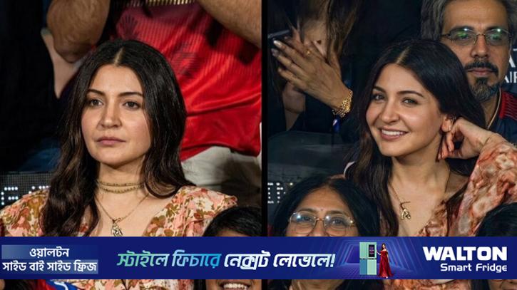 ক্রিকেট মাঠে নজর কাড়লেন আনুশকা