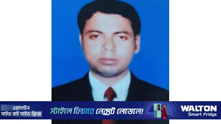 ভুয়া প্রেসক্রিপশনে ছুটি, কারাগারে থেকেও বেতন তুলেছেন শিক্ষক