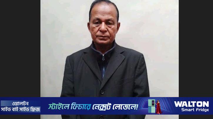 নাটোরে বাসের ধাক্কায় বিএনপি কর্মীর মৃত্যু