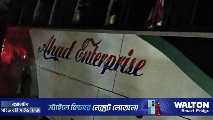 দিনাজপুরে সড়ক দুর্ঘটনায় নিহত ১