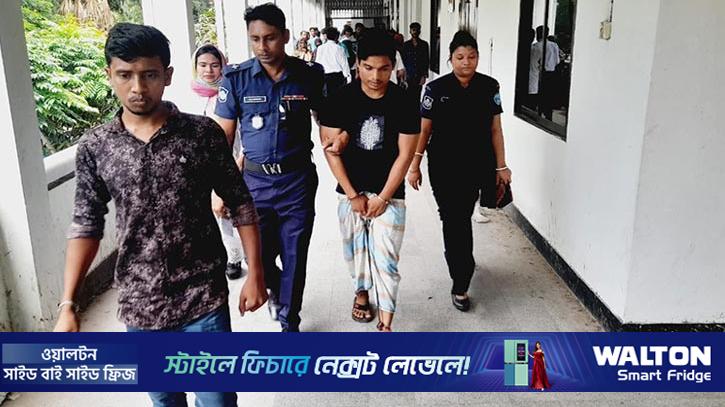 স্কুলছাত্রী অদিতি হত্যা মামলার রায় পেছাল