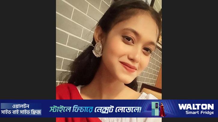 স্কুলছাত্রী অদিতি হত্যা মামলার রায় আজ