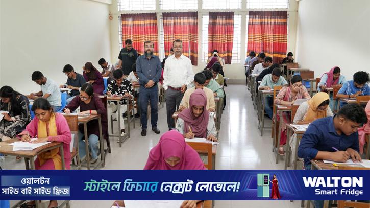 গুচ্ছের ‘সি’ ইউনিটের ভর্তি পরীক্ষা অনুষ্ঠিত