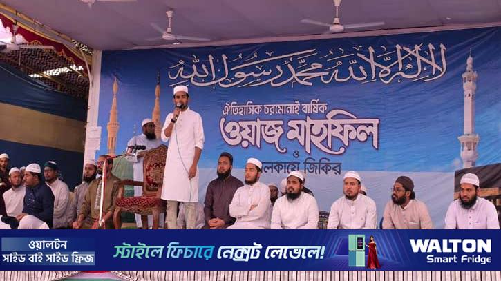 ‘জুলাই গণঅভ্যুত্থানে প্রথম রাজনৈতিক দল হিসেবে ইসলামী আন্দোলন পাশে দাঁড়ায়’