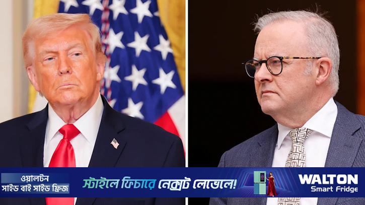 ইরান যুদ্ধের লক্ষ্য পূরণ হয়েছে, ট্রাম্পকে থামার আহ্বান অস্ট্রেলিয়ার