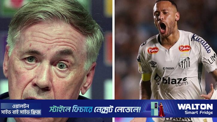 বিশ্বকাপের পথে নতুন আশা: নেইমারের জন্য দরজা খোলা রাখলেন কোচ