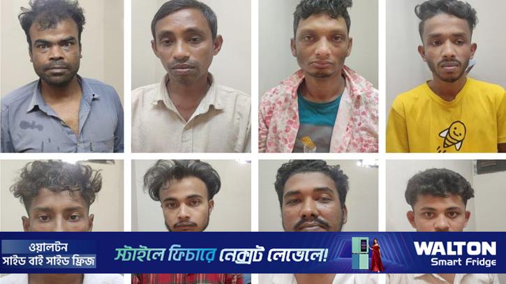 গাজীপুরে ইয়াবা ও চোলাই মদ জব্দ, গ্রেপ্তার ৮