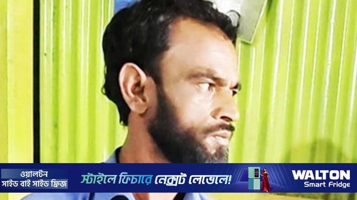 নদীতে পানি আনতে গিয়ে ধর্ষণের শিকার গৃহবধূ, অভিযুক্ত গ্রেপ্তার