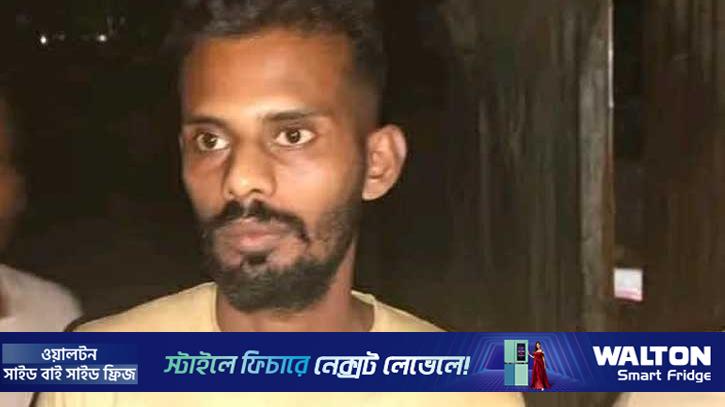 অন্তঃসত্ত্বা গৃহবধূকে সংঘবদ্ধ ধর্ষণের অভিযোগ, যুবক আটক