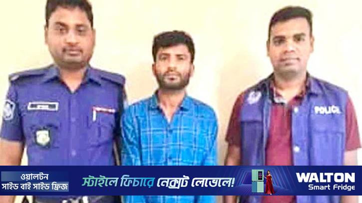 চা বাগানে বেড়াতে যাওয়া তরুণীকে ধর্ষণ, গ্রেপ্তার ১