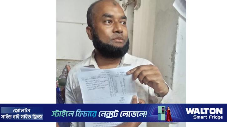 লক্ষ্মীপুরে নারীদের মারধরের ভিডিও ভাইরাল, গ্রেপ্তার ১