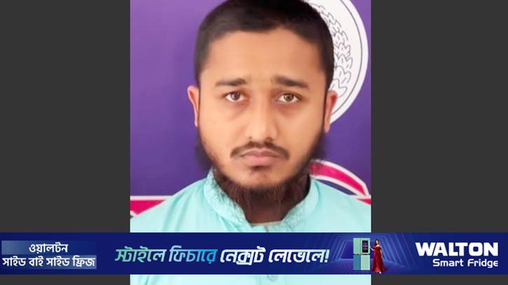 লঞ্চের কেবিনে শিশুকে ধর্ষণ, শিক্ষক গ্রেপ্তার