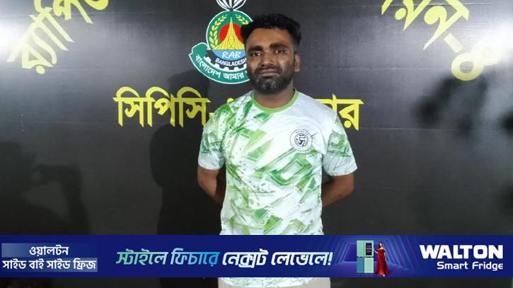 সাভারে কোটি টাকার হেরোইনসহ মাদক কারবারি আটক