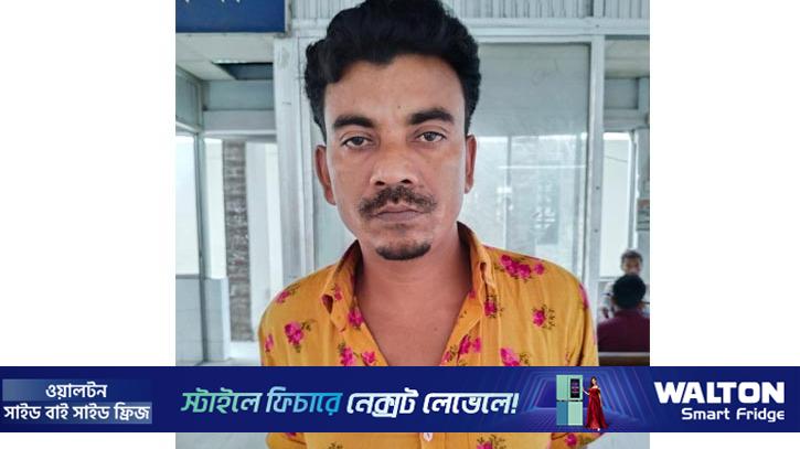 প্রধানমন্ত্রীকে নিয়ে অপপ্রচার, কারাগারে জামায়াত কর্মী