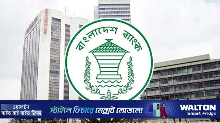 বাণিজ্য ঘাটতি ৮ মাসে দুই লাখ কোটি টাকা অতিক্রম