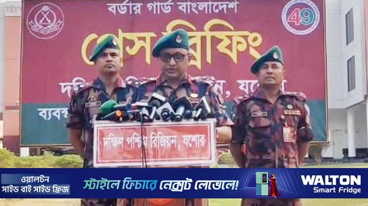 জ্বালানি তেলের পাঠার রোধে বেনাপোল সীমান্তে কঠোর অবস্থানে বিজিবি