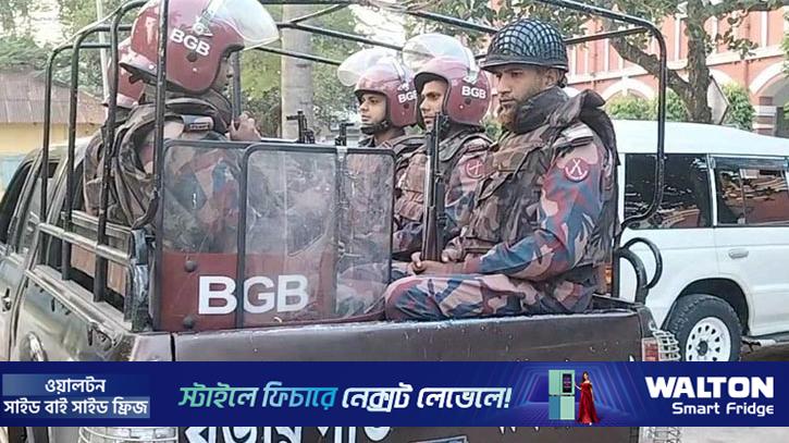 শেরপুর-৩ আসনে উপনির্বাচন: ১৬ প্লাটুন বিজিবি মোতায়েন
