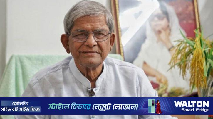 অন্তর্বর্তী সরকারকে ধন্যবাদ জানালেন মির্জা ফখরুল