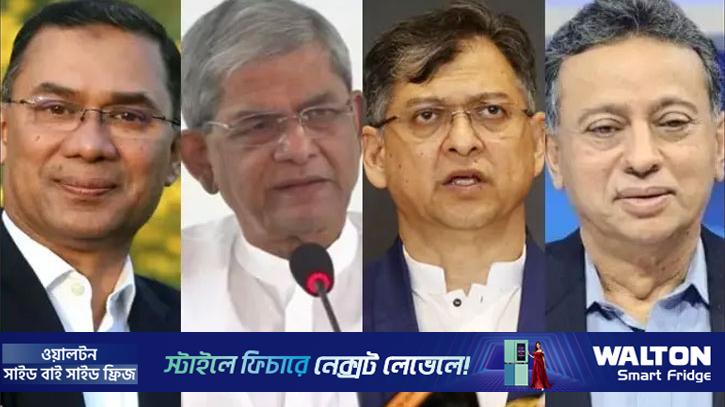 বিএনপি নেতারা কে কোথায় ঈদ করবেন