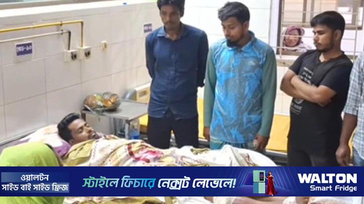 যুবদল নেতার হাত-পা ভেঙে দেওয়ার অভিযোগ বিএনপি নেতার বিরুদ্ধে