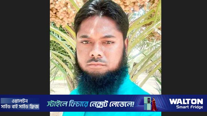 সৌদি আরবে নিহত বাংলাদেশি যুবকের বাড়ি কিশোরগঞ্জে