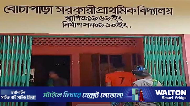 শিক্ষকের থাপ্পরে জ্ঞান হারাল শিক্ষার্থী