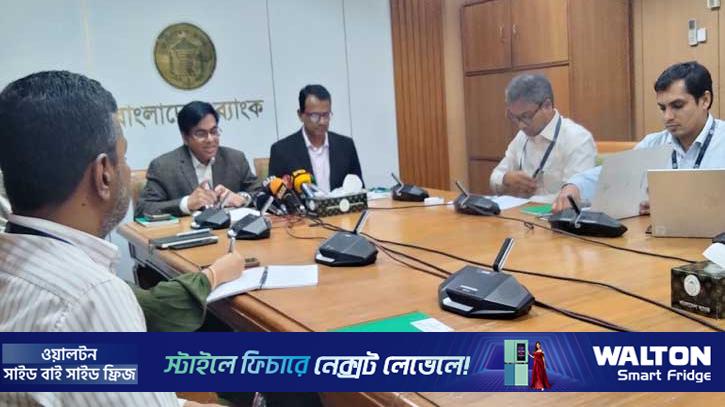 মানি মার্কেটে লেনদেনভিত্তিক রেফারেন্স রেট চালু