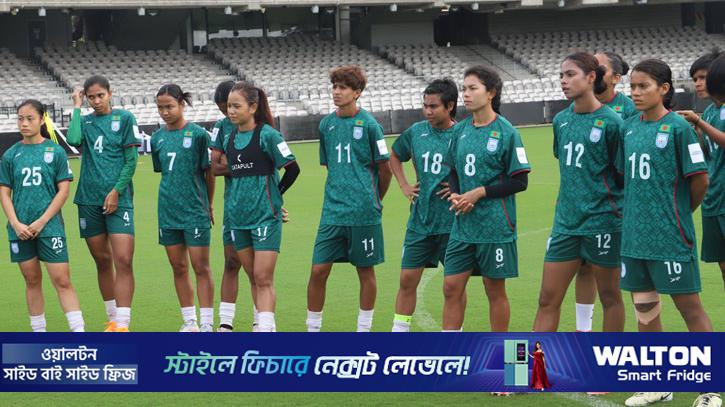 কোরিয়ার বিপক্ষে ম্যাচের আগে জোর প্রস্তুতিতে বাংলাদেশ দল