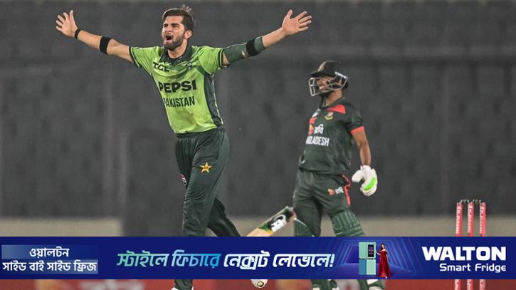 ৩২ ওভারে ২৪৩ রানের টার্গেটে ব্যাট করছে বাংলাদেশ