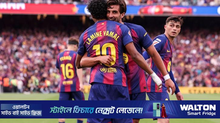 ইয়ামালের জাদুতে বার্সেলোনার ডার্বি জয়