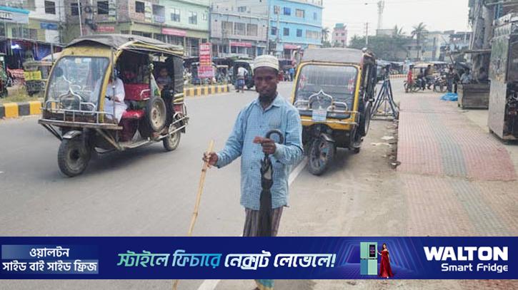 নড়াইলে কাজে আসছে না ভিক্ষুক পুনর্বাসন প্রকল্প