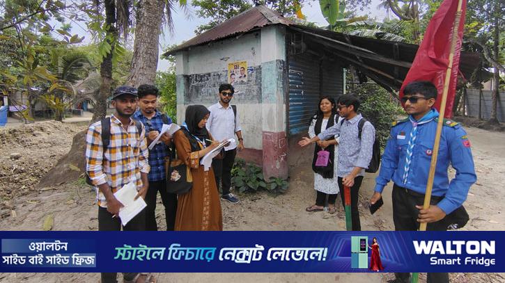বেরোবির রোভার স্কাউট গ্রুপের ক্যাম্প ফর হাইকিং