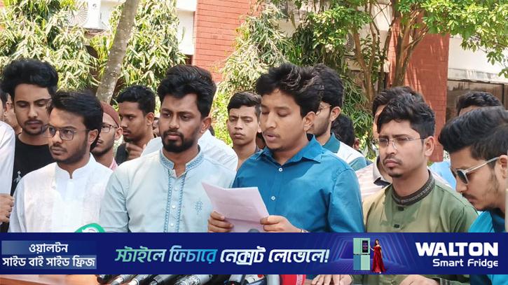 ব্রাকসু তফসিল চালুতে বিলম্ব, শিক্ষার্থীদের ৭২ ঘণ্টার আল্টিমেটাম