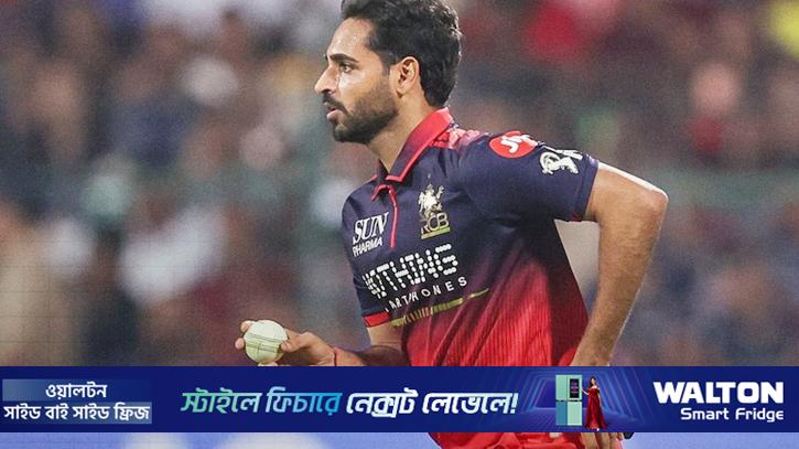 ২০০ উইকেটের মাইলফলক ছুঁয়ে ভূবনেশ্বরের ইতিহাস