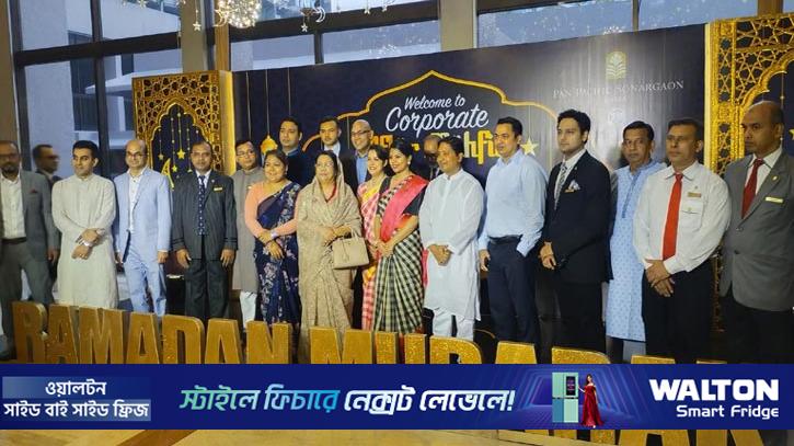 সুনাম ও পেশাদারিত্বের সাথে কাজ করার আহ্বান পর্যটন মন্ত্রীর