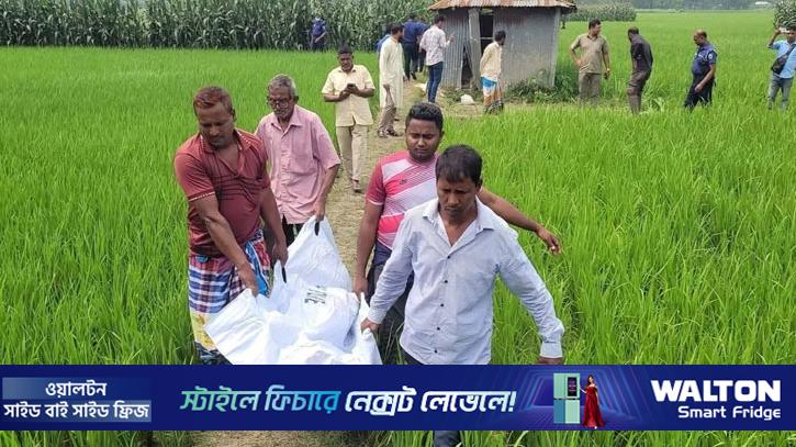 বগুড়ায় সেচঘর থেকে কৃষকের মরদেহ উদ্ধার