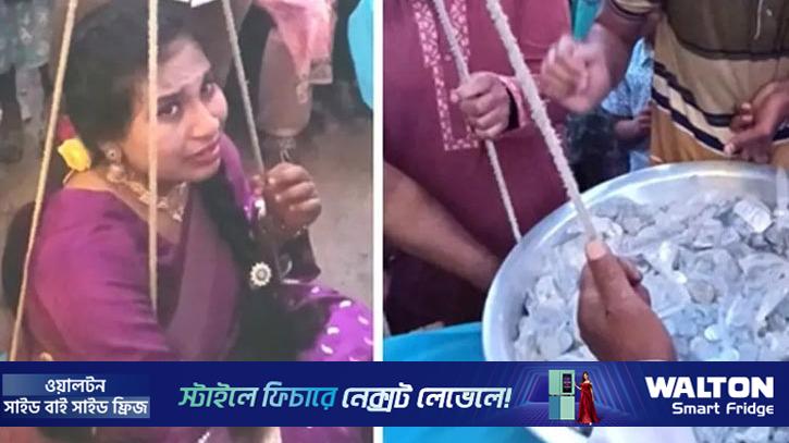 বগুড়ায় নাতনির ওজন সমান কয়েন উপহার দিলেন নানা