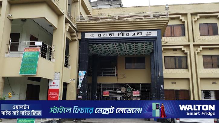 ২০ এপ্রিল ঘোষণা হচ্ছে বগুড়া সিটি করপোরেশন