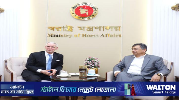 স্বরাষ্ট্রমন্ত্রীর সঙ্গে সুইস রাষ্ট্রদূতের বৈঠক