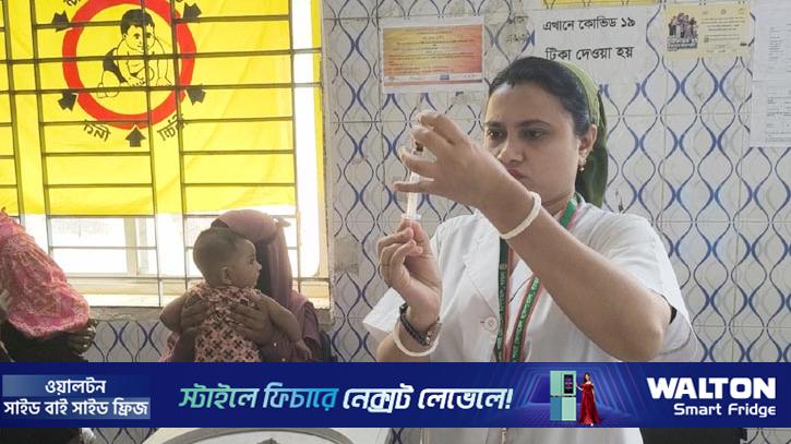 বরগুনায় হামের উপসর্গে ৯ শিশু হাসপাতালে, শুরু হয়েছে টিকাদান 