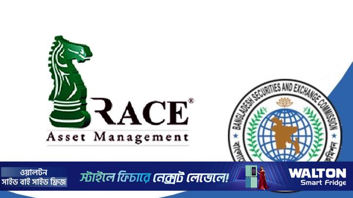 আইন লঙ্ঘন করায় রেসকে ৫৫ লাখ টাকা জরিমানা